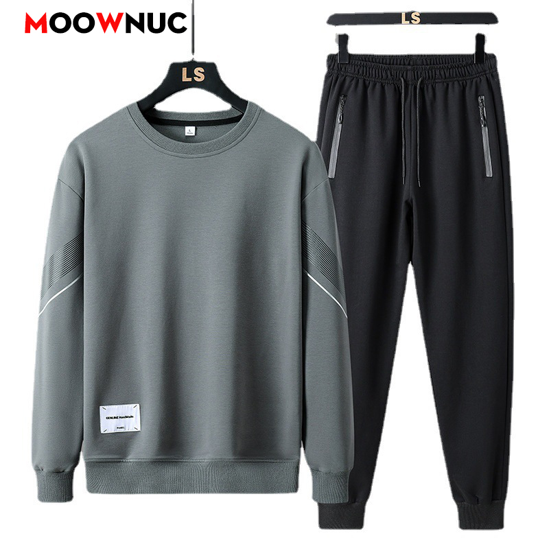 Streetwear Hoodie - Men's Casual 2-Piece Sportswear Set Streetwear