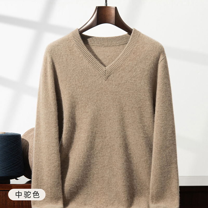 Knitted Cardigan Men - Thickened Cashmere Sweater Men's V-Neck Pure