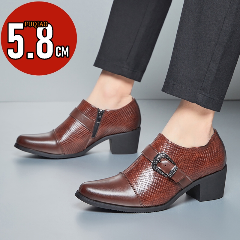 Men'S Fashion For Wedding - Vintage Style Men's High Heel Leather