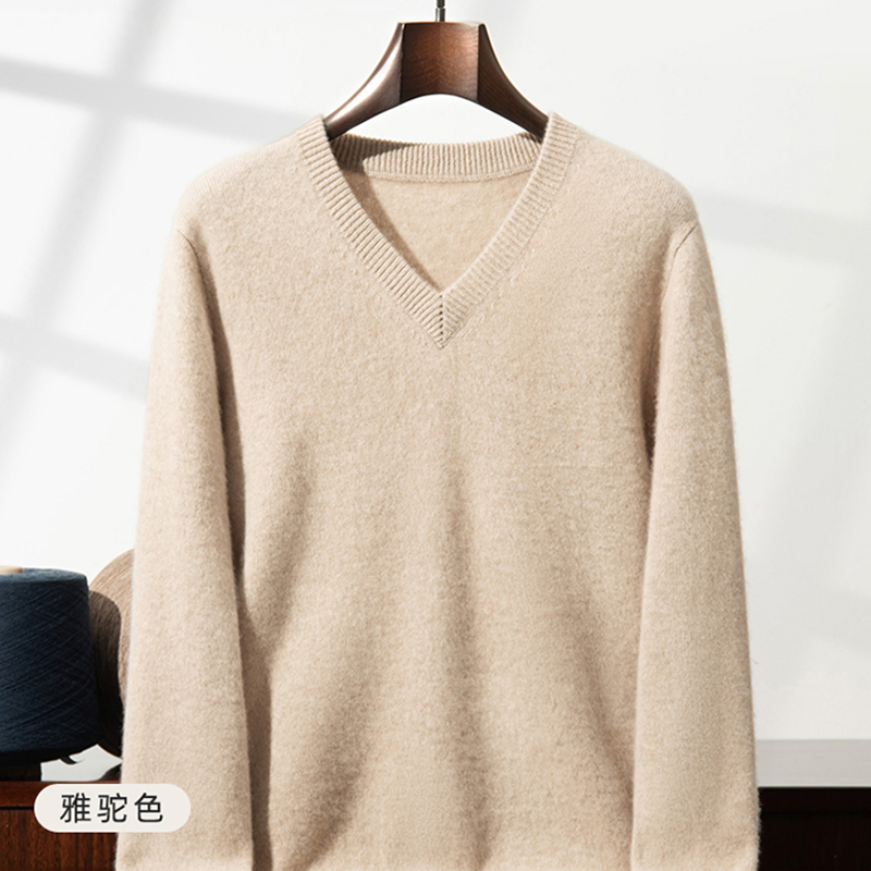 Thickened Cashmere Sweater Men - Knitted Cardigan Men review and price