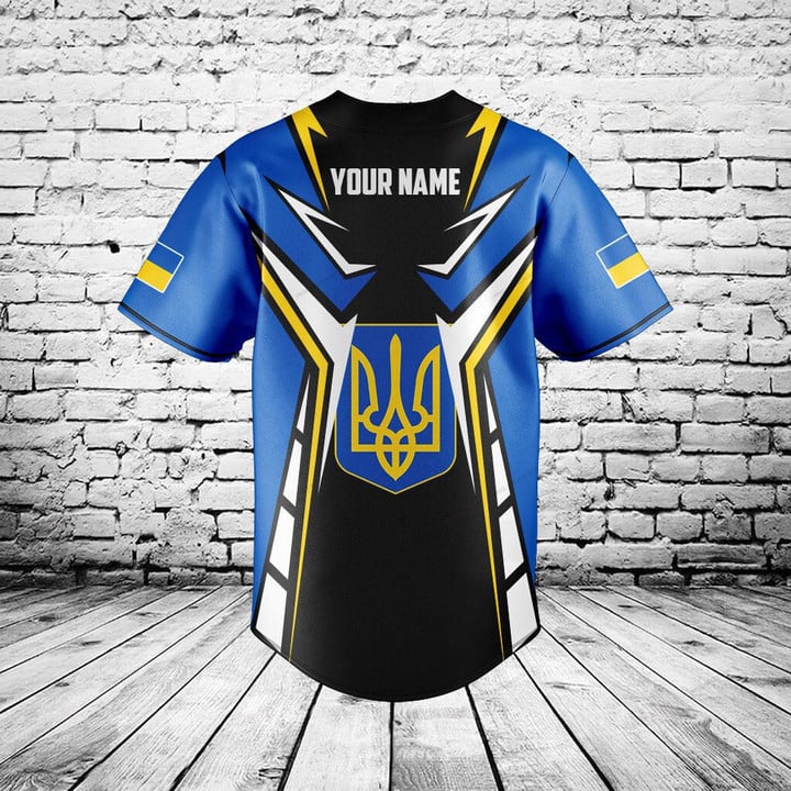 Custom Name Ukraine Shield Gra - Mens Fashion Baseball Jersey review and price