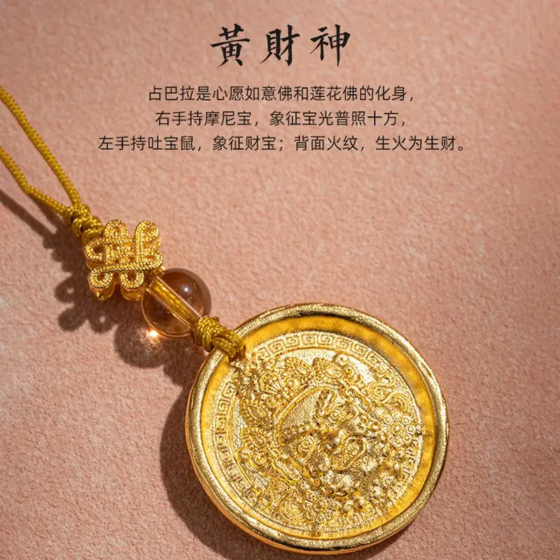 Original Copper Plated Tibetan - Men'S Fashion Gold Chain review and price