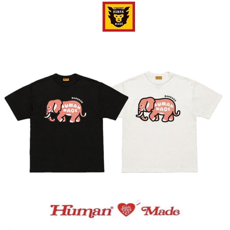 Human Made Elephant Print Slub - Mens Fashion Bangkok review and price