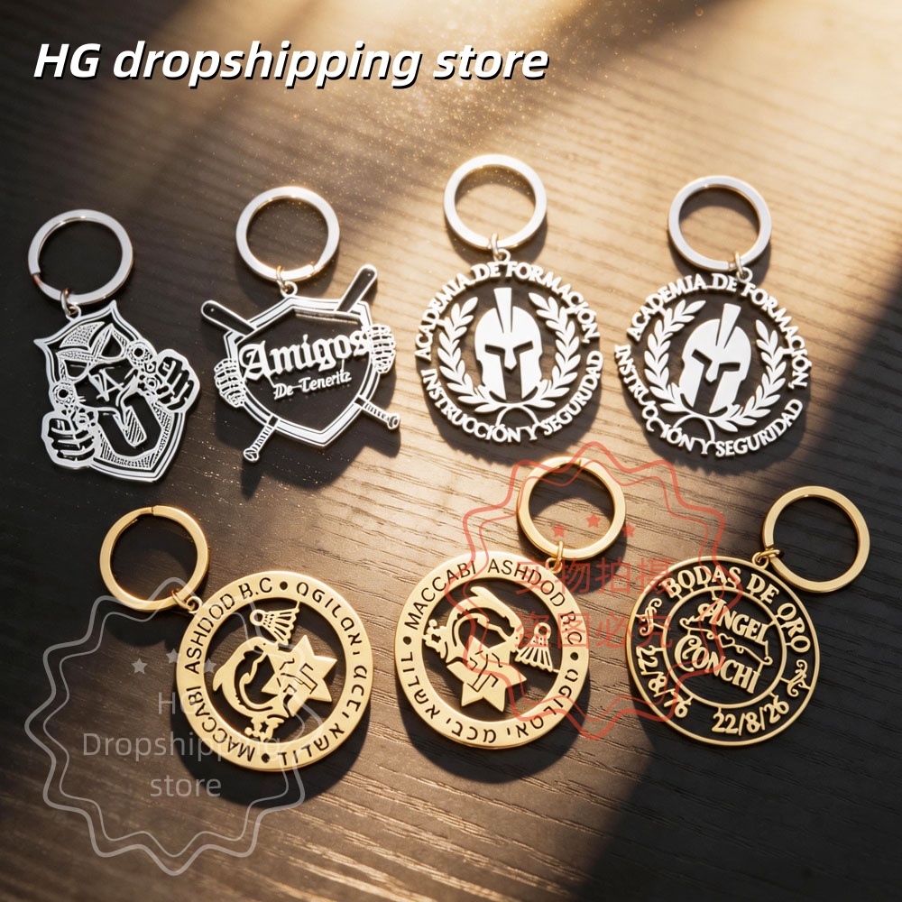 Personalized Logo Keychain Who - Men'S Fashion Gold Chain review and price