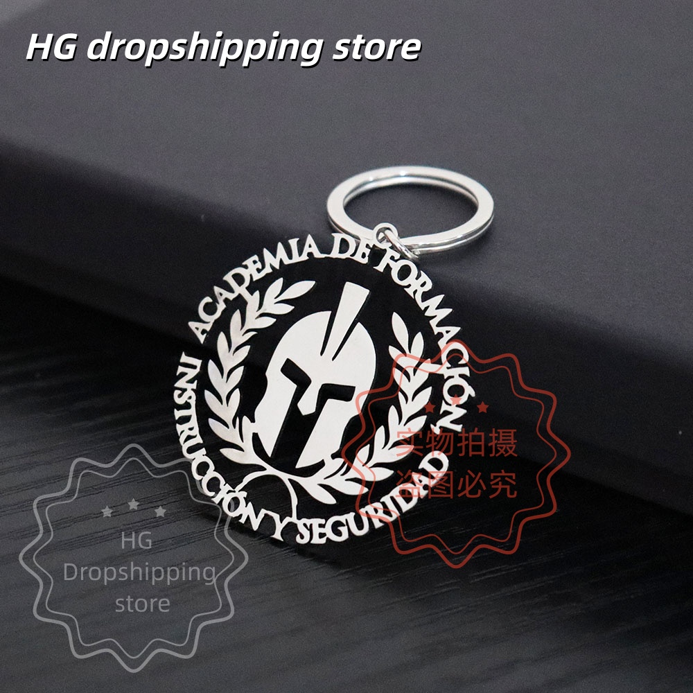 Personalized Logo Keychain Who - Men'S Fashion Gold Chain review and price
