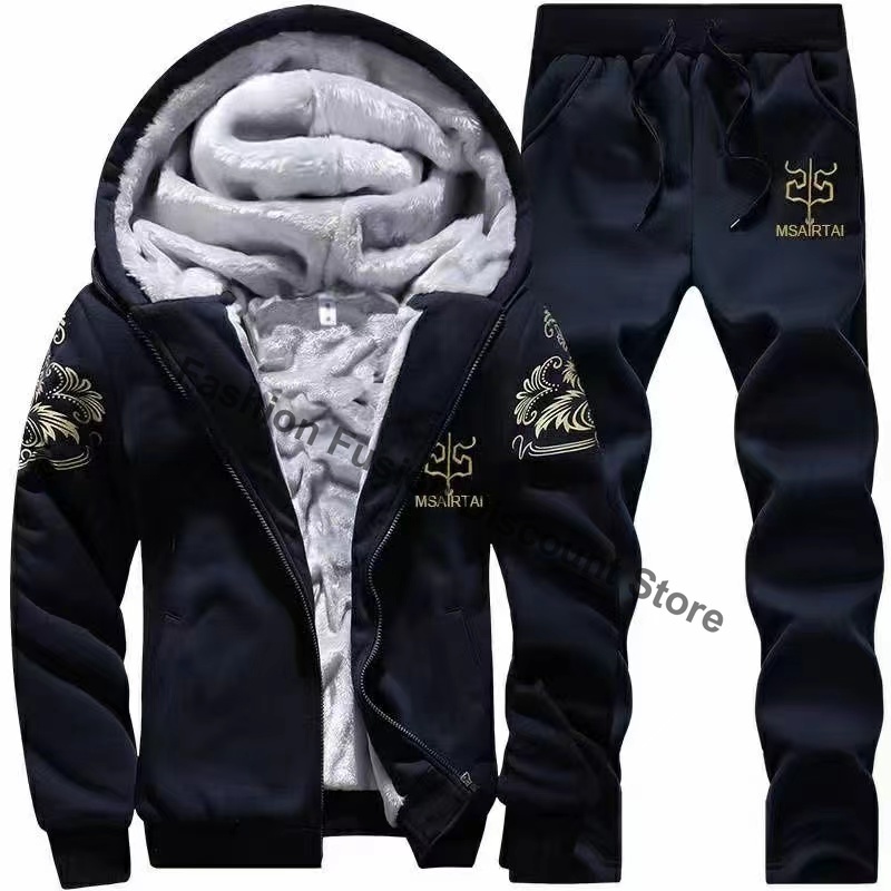New Winter Thick Men Sports Su - Knitted Cardigan Men review and price