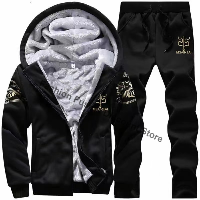 New Winter Thick Men Sports Su - Knitted Cardigan Men review and price