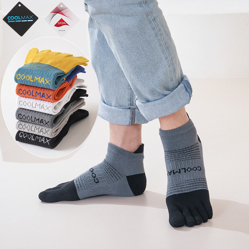 Fashion Toe Socks for Men Wome - Men'S Fashion Quarter Socks review and price