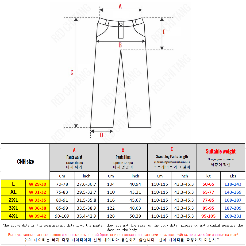 115 110cm Lengthed Tall Men Pa - Chino Pants Men review and price