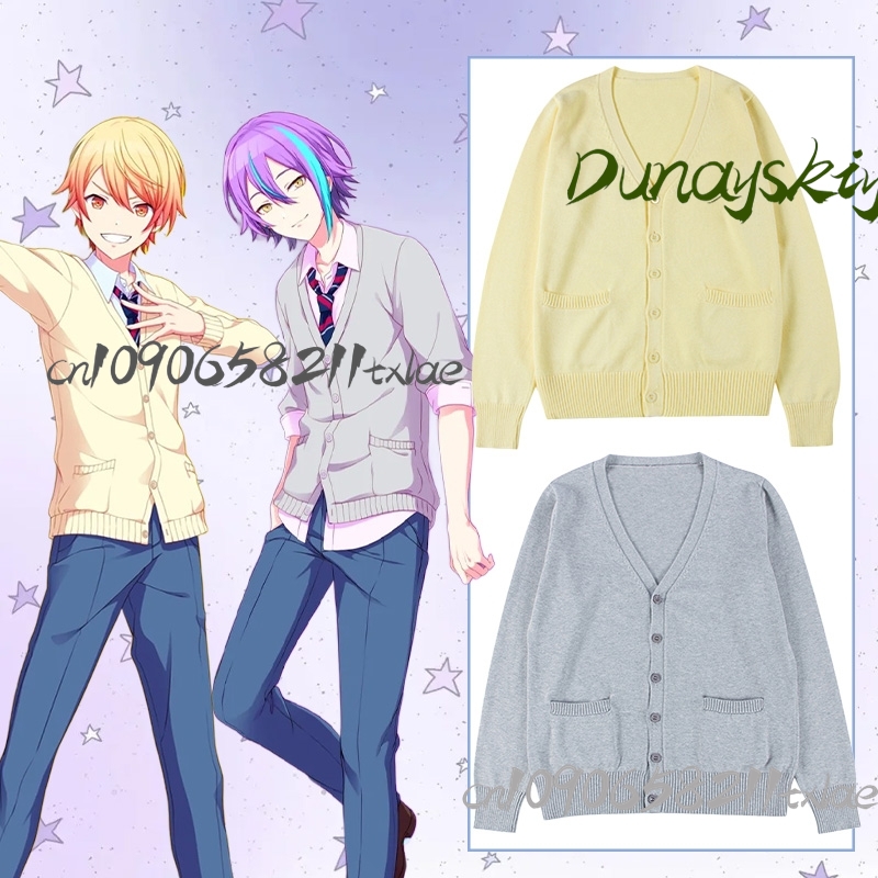 Tenma Tsukasa Rui Project Seka - Knitted Cardigan Men review and price